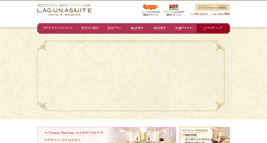 Desktop Screenshot of lagunasuite.com